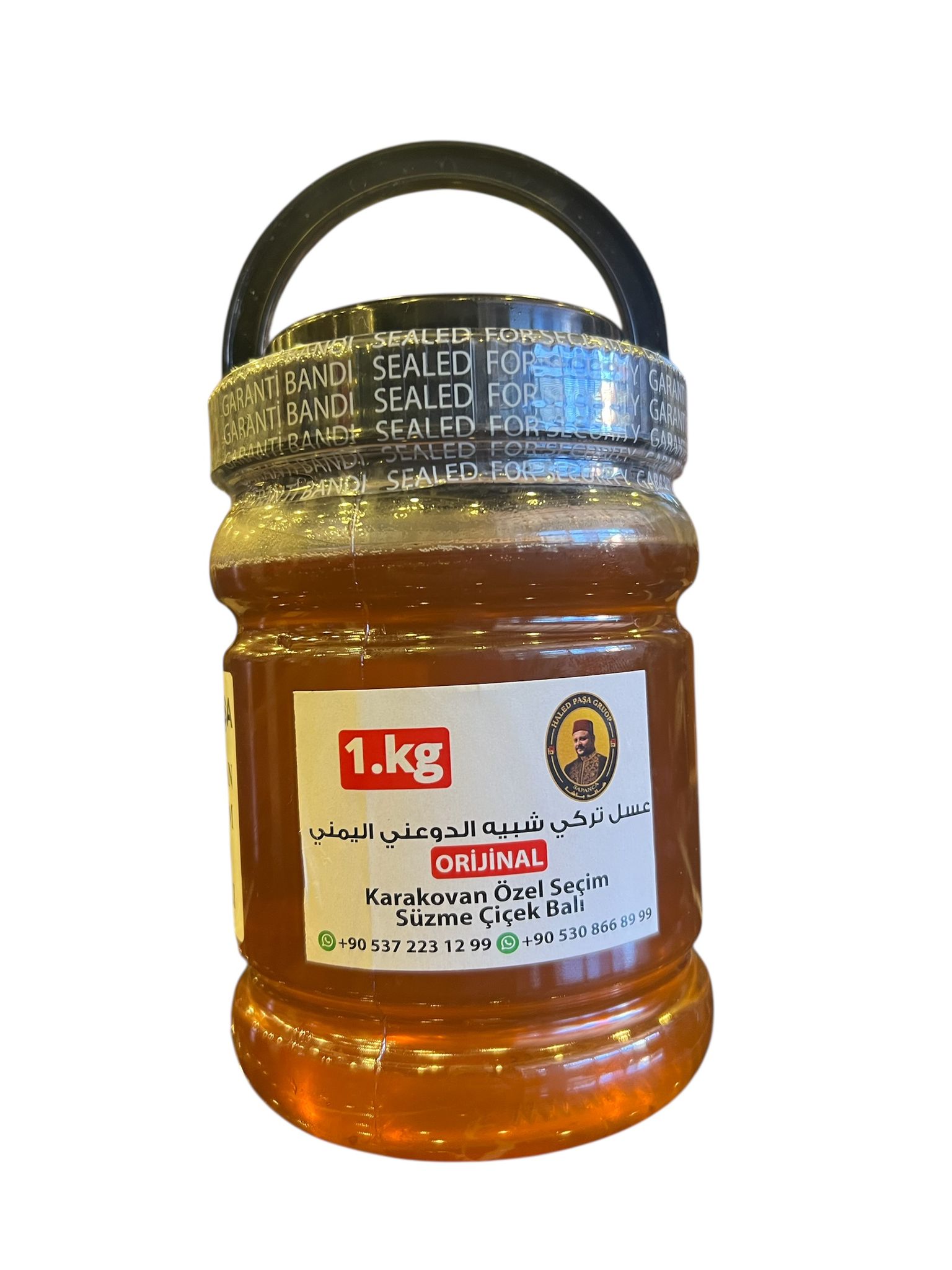 Special Selected Strained Wild Beehive Flower Honey