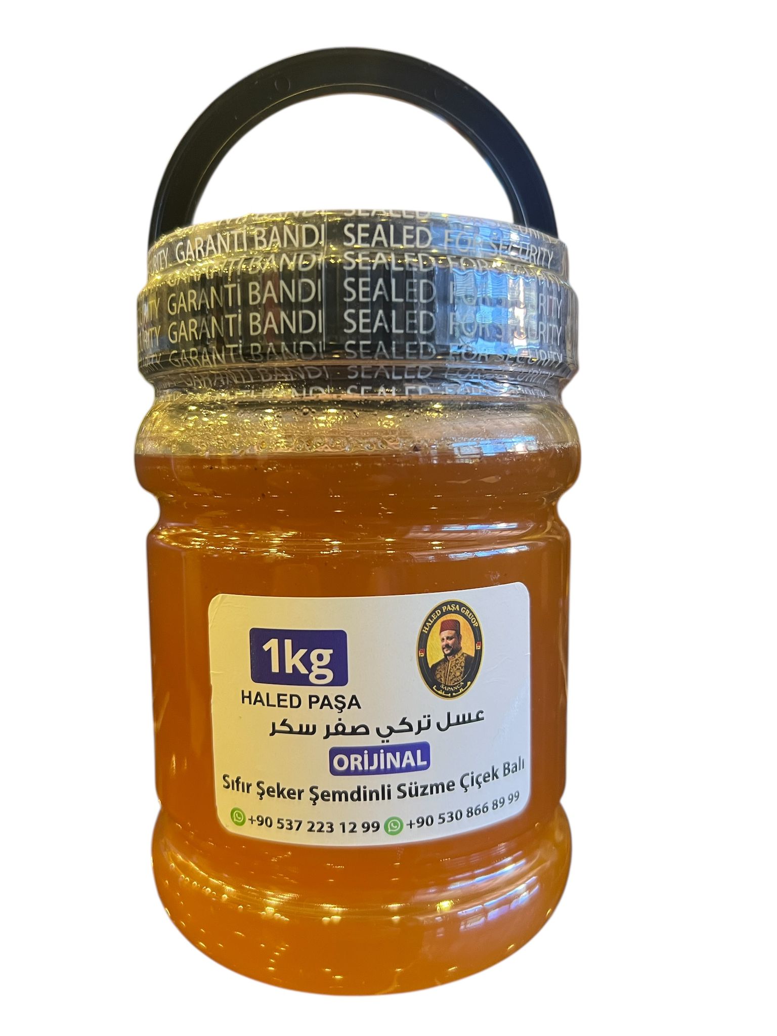 Sıfır Şeker Şemdinli Süzme Çiçek Balı