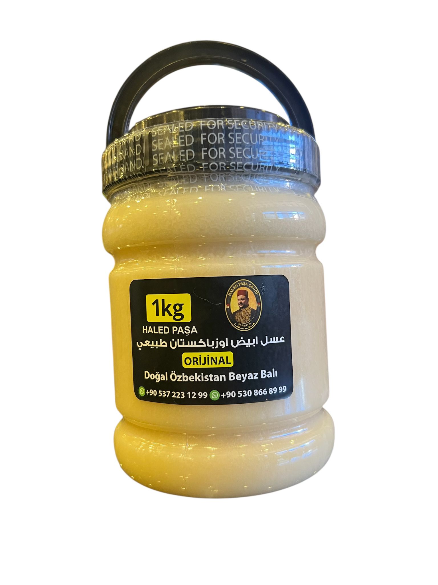 Natural Uzbekistan White Honey