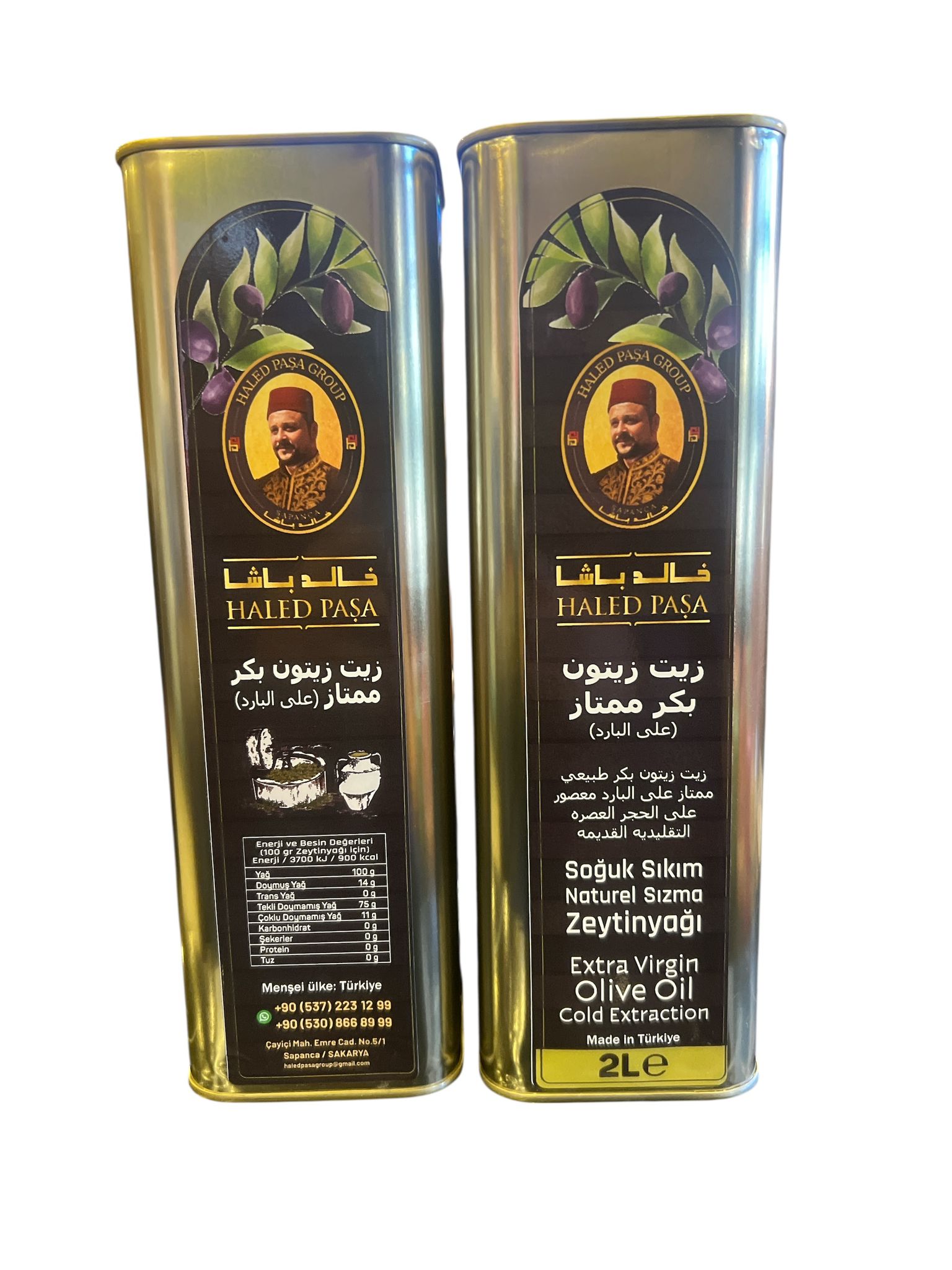 Soğuk Sıkım Naturel Sızma Zeytinyağı