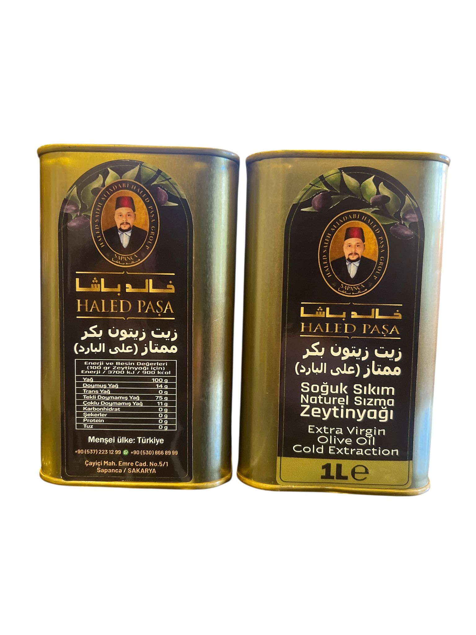 Soğuk Sıkım Naturel Sızma Zeytinyağı