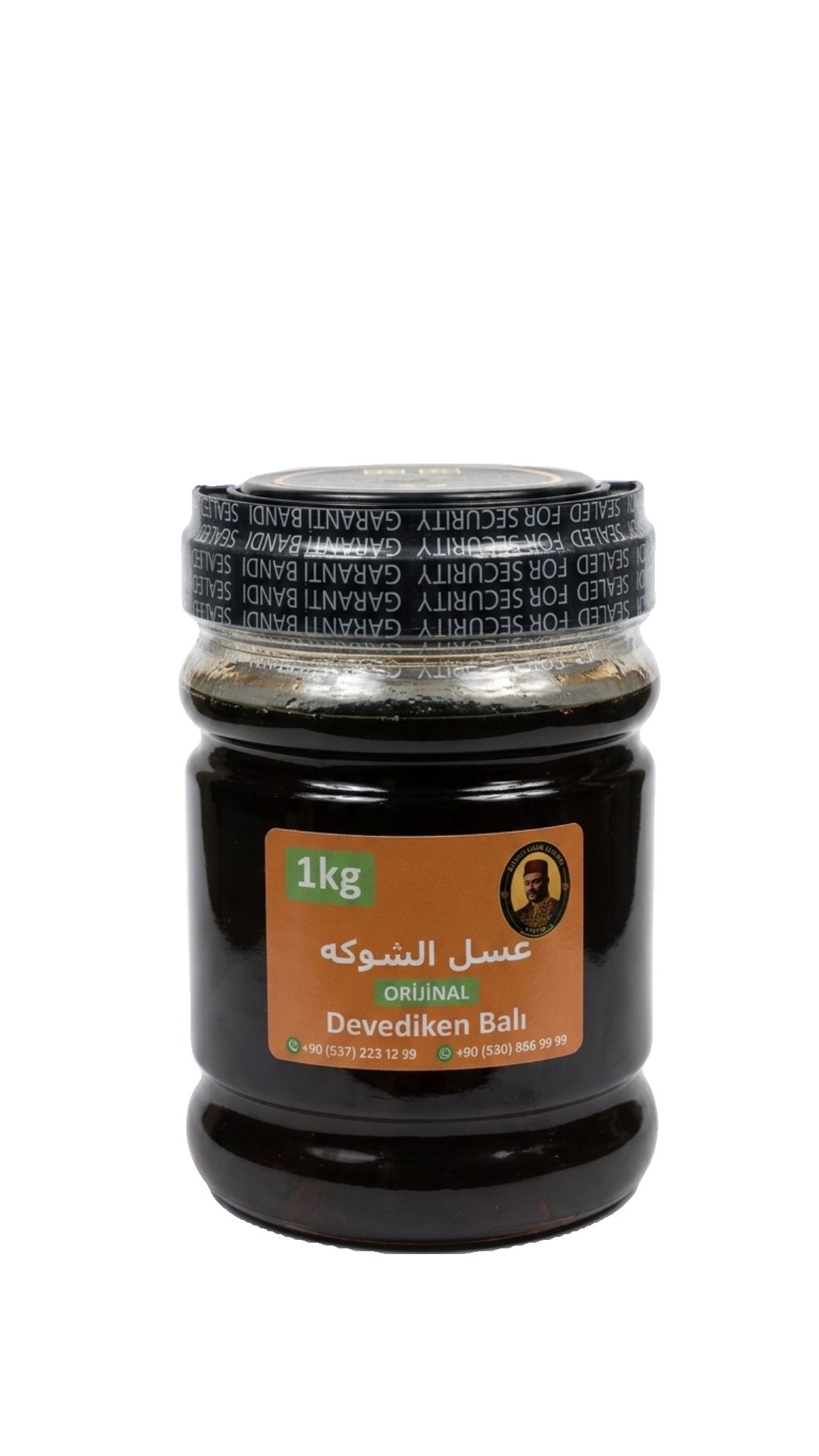 عسل الشوكه