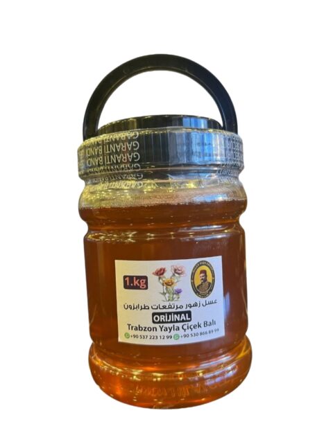 عسل زهور مرتفعات طرابزون